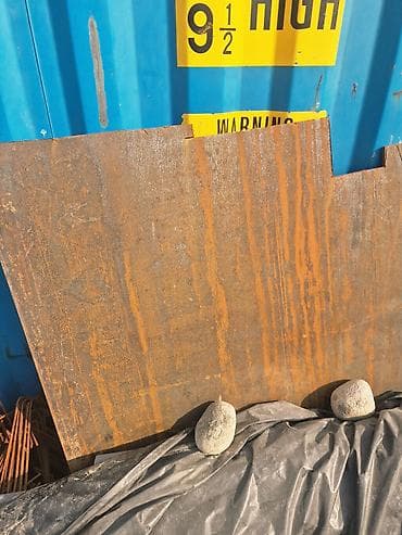 стремянку 2 м: Продаю арматуры!
хомут 
лист — 3