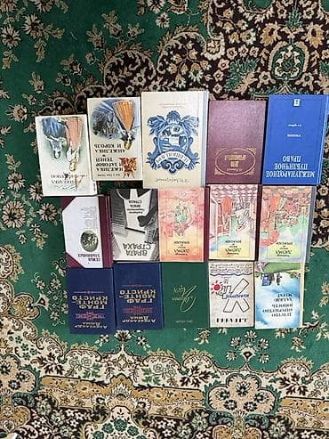 гео: Большая подборка книг и учебников разной тематики на русском — 8