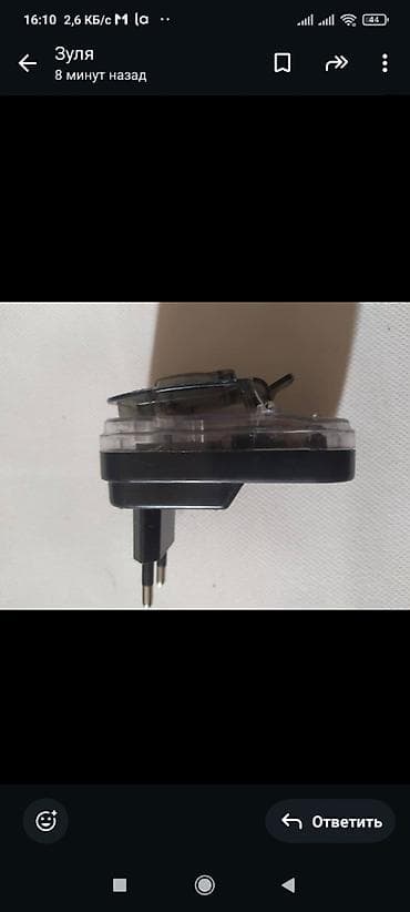 67 00 nokia: Зарядное устройство-«лягушка» для аккумуляторов телефонов - — 2