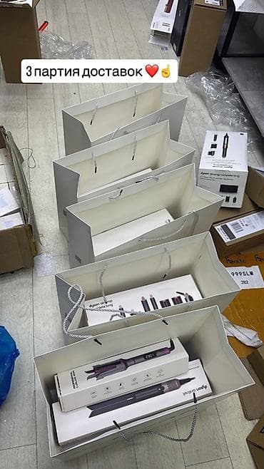 куплю дайсон: Мультистайлер Dyson Airwrap Complete (модель нового поколения) с — 5