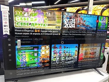 Телевизор LG 43', ThinQ AI, WebOS 5.0, Al Sound, Ultra Surround — 4