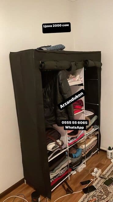 Буфеты: Гардероб Шкаф Размер 130х35х175 Цвет Коричневый и Серый коричневый — 2