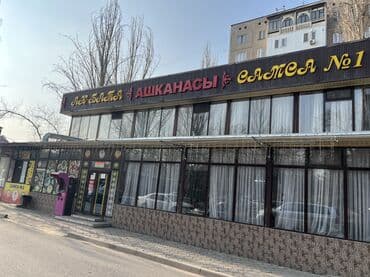 работа в питере: Требуется Администратор: Кафе, Более 5 лет опыта, Оплата: Еженедельно — 2