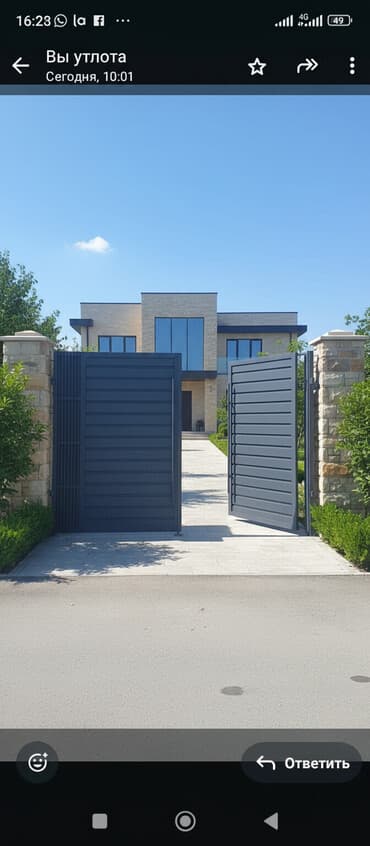 Варота навес откатный распашный вароты качеля решетка тапчаны #ворота