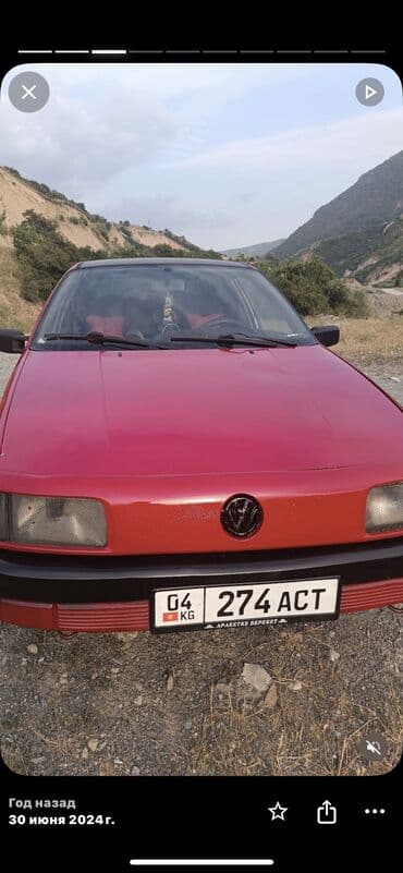 диски на авто бишкек: Volkswagen Passat: 1988 г., 1.8 л, Механика, Бензиновая, Седан — 6