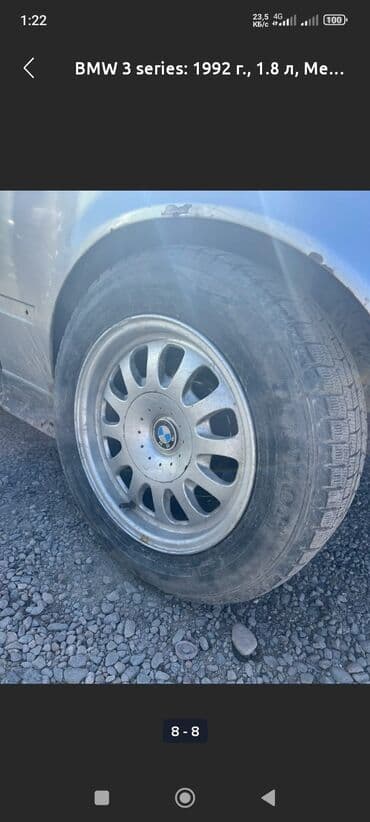 шины бу бишкек оптом: БМВ диски с зимней резиной состояние хорошее,машина на ходу езжу — 9