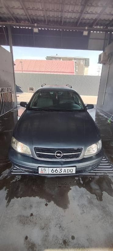 вентилятор опель вектра б: Opel Omega: 2000 г., Автомат, Универсал — 10