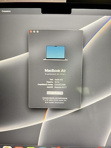 microsoft surface studio: MacBook Air 13 Apple m3, 16/256gb, (space grey /темно серый) Покупал — 8