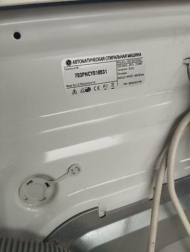 Техника жана электроника: Стиральная машина LG Clean Master WD-6007C - Фронтальная загрузка — 6