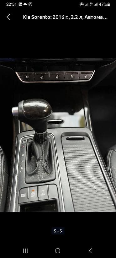 дополнительное освещение на авто: Audi A6: 1996 г., 2.6 л, Механика, Бензин, Седан — 10