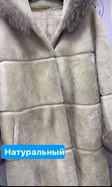 Кийимдерди жана үй текстилин химиялык тазалоо