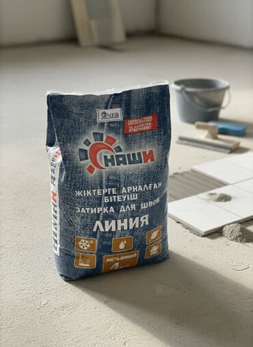 Затирка для швов "Наши Линия" предназначена для заделки швов между