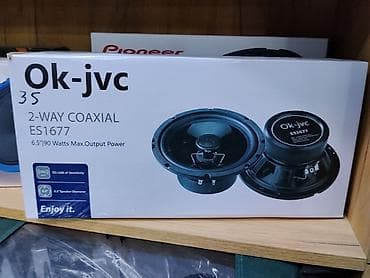 высокочастотные: Автомобильная акустика Ok-jvc ES1677 - Тип: 2‑полосные коаксиальные — 1