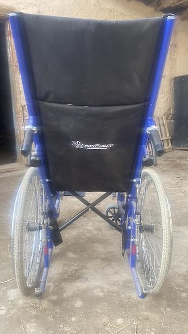 Инвалидная коляска «Армед» (Armed) - Тип: прогулочная ручная коляска