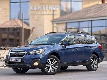 Продажа авто: Subaru Outback: 2019 г., 2.5 л, Вариатор, Бензин, Универсал — 6