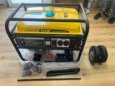 генератор света для дома цена бишкек: 9.5квт "Герой" Геноратор Герой" 5.5 Квт 22000сом Герой" 7.5 Квт — 2