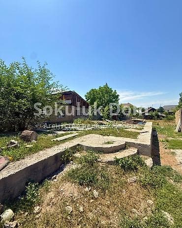 таунхаус киргизия 2: 🏠Продается дом в г. Шопоков 🟡Комнаты: 2 🟡Участок: 10 соток — 5