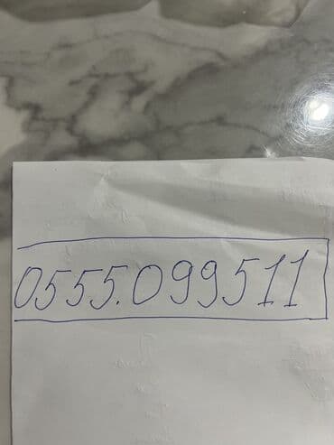 Коровы, быки: Продаю | Корова (самка) | Герефорд | Для разведения | После отела — 2