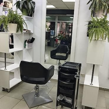 Срочно сдается Парикмахерское рабочее место — полностью at lalafo.kg Срочно сдается Парикмахерское рабочее место — полностью