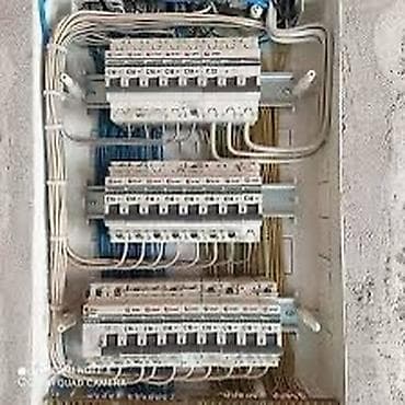 установка сафитов: Электрик | Электромонтажные работы Больше 6 лет опыта — 2