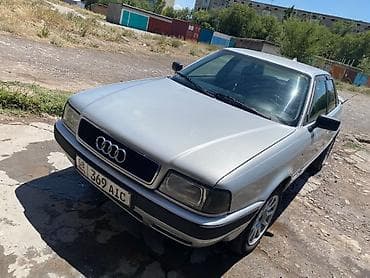 Унаа сатуу: Audi 80: 1993 г. — 2
