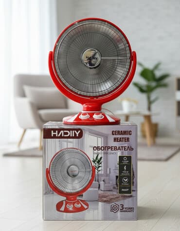 vr очки с контроллерами: Электрический обогреватель Инфракрасный, Настольный, 1500 Вт — 1