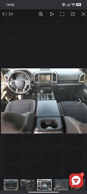 для такси авто: Ford F-150: 2019 г., 3.5 л, Автомат, Бензин, Пикап — 4