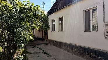 Недвижимость: Продаётся жилой дом с земельным участком в с. Новопокровка, ул — 3