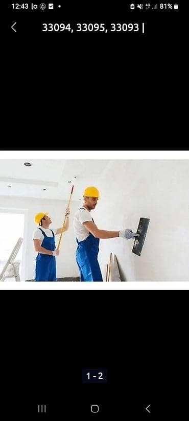 Ремонт и отделка квартир/домов под ключ Профессиональные