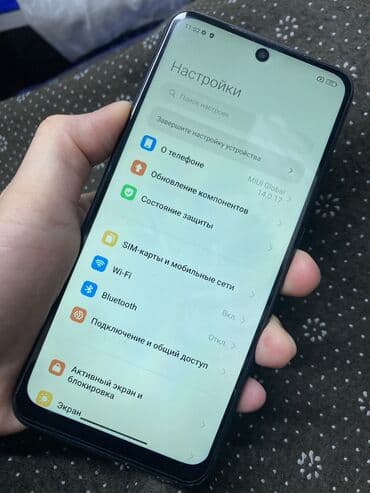 poco c 71: Poco M5s, Б/у, 256 ГБ, цвет - Серебристый, 2 SIM — 2