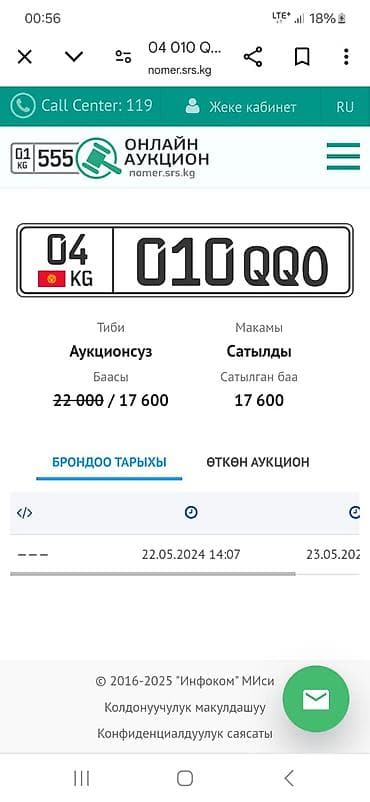 б5 субару: BMW 5 series: 1995 г., 2.5 л, Вариатор, Бензин, Седан — 5