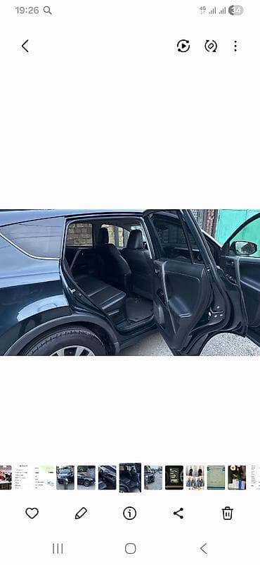 infinity fx35: Toyota RAV4: 2017 г., 2.5 л, Автомат, Гибрид, Кроссовер — 3