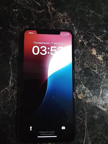 google fold: IPhone 11 Pro Max, Б/у, 64 ГБ, Белый, Зарядное устройство, 71 % — 2