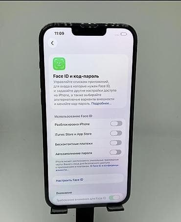 Уюлдук телефондор жана аксессуарлар: IPhone 13 Pro Max, Sierra Blue — 4