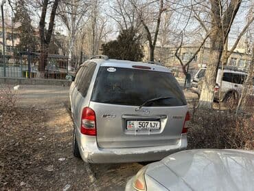 купить багажник на крышу авто: Mazda MPV: 2000 г., Минивэн — 3