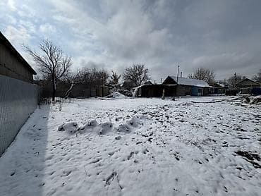 Жер тилкелерин сатуу: 10 соток, Бизнес үчүн, Кызыл китеп — 6