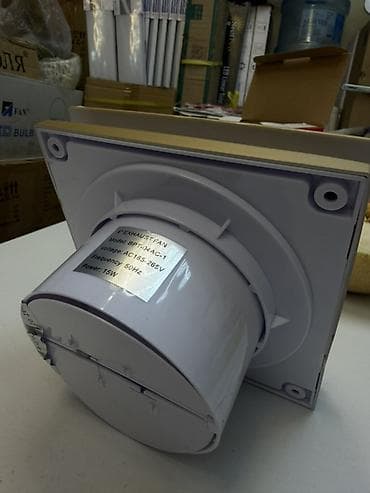cpu cooler: Вытяжной вентилятор с декоративной золотистой панелью - Тип: осевой — 3