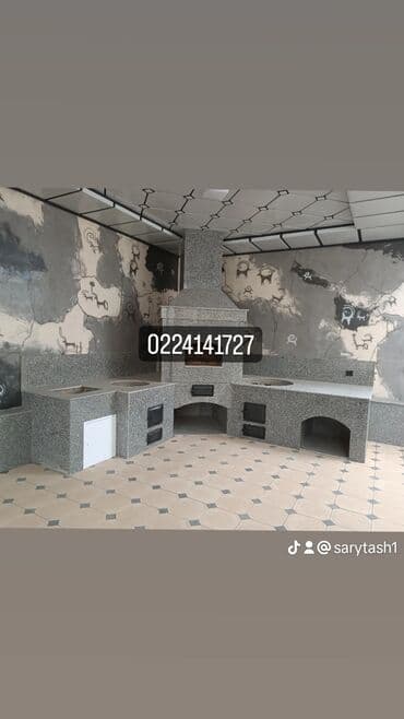 строительство многоэтажных домов: Офисы, Квартиры, Дома Больше 6 лет опыта — 27