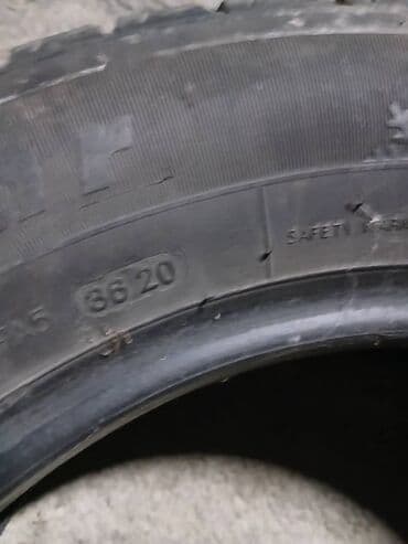 infinity qx56: Шины 215 / 60 / R 16, Зима, Б/у, Комплект, Легковые, Китай, Goform — 4