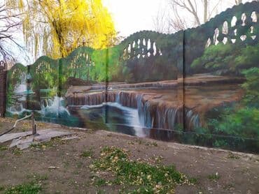 интерьерная картина: Художественная роспись Больше 6 лет опыта — 12