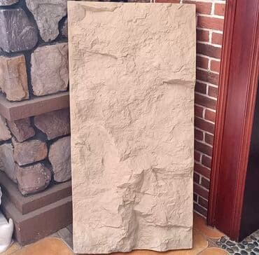 купить 3д гипсовые панели: Панели СКАЛА 3d Из гипоалергенного гипса! 120см на 60см В наличии 90шт — 1