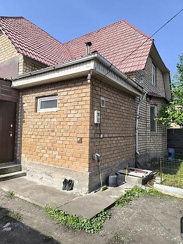 дома в пригороде: Продаётся кирпичный дом с мансардным этажом,и подвальное помещения — 2