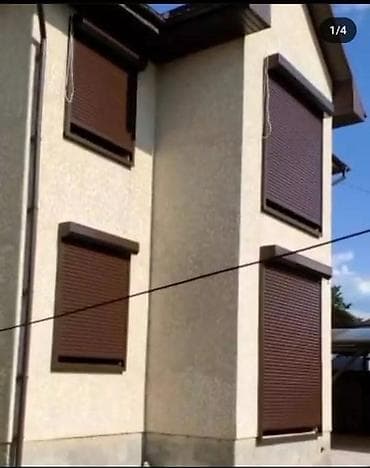 argus security systems: Роллетные ворота и рольставни для дома, гаража и коммерческих — 5