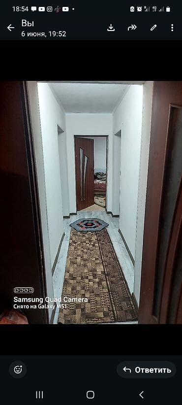 Дома: Дом с документами в г. Бишкек (Ленинский р-н). В наличии техпаспорт и — 8
