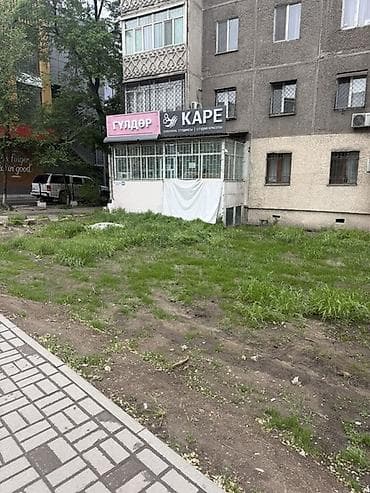 Салон красоты «КАРЕ» и цветочный магазин «Гүлдер» в одном месте. Что