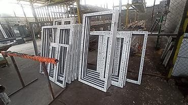 : Установка, Изготовление, Обслуживание