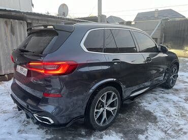 антенны на крышу авто: Комплект BMW — 5