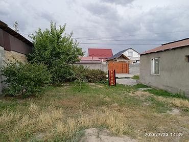 Дома: ‼️ В СРОЧНО ПРОДАЕТСЯ🏡ДОМ 📍В ж/м Ак-Ордо 5 сотик Цена:75.000$ — 7