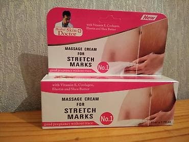 масло от растяжек: Крем от растяжек до и после родов. Доставка по городу — 2