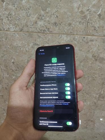 iphone 10: IPhone Xr, Б/у, 64 ГБ, Красный, Кабель, 100 % — 3